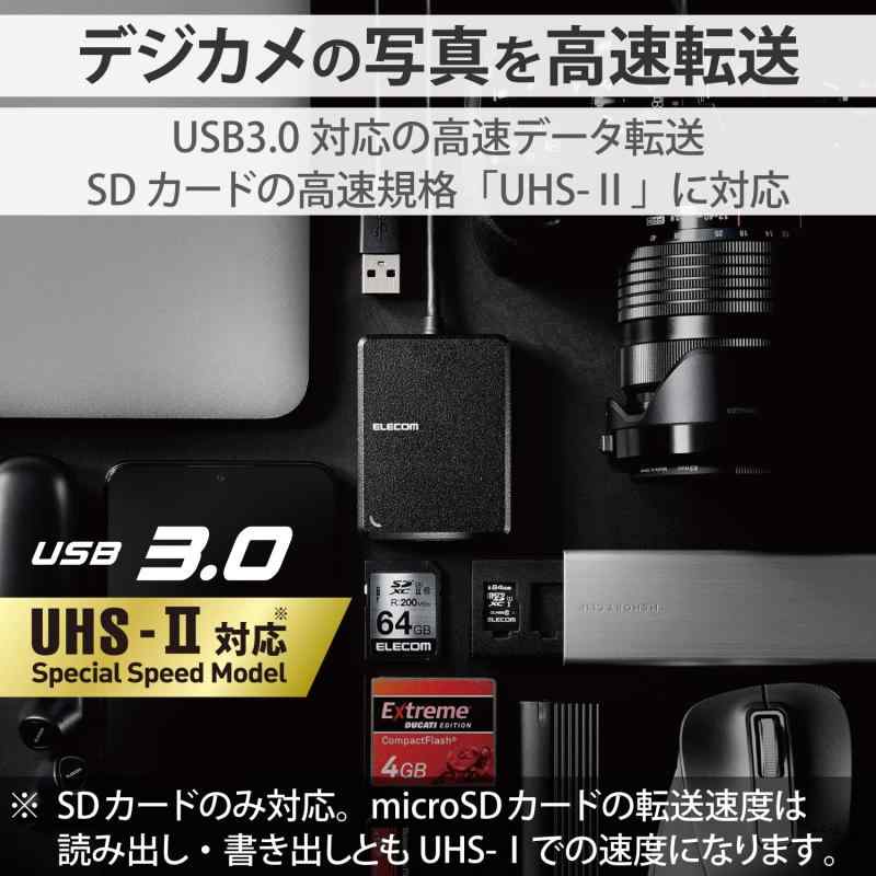 エレコム カードリーダー SD microSD MS CF 超高速タイプ USB3.0 ケーブル長50cm ブラック MR3-C402BK 2