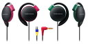 audio-technica COLORS オープン型オンイヤーヘッドホン 耳掛け式 クレイジーカラー ATH-EQ500 CZ