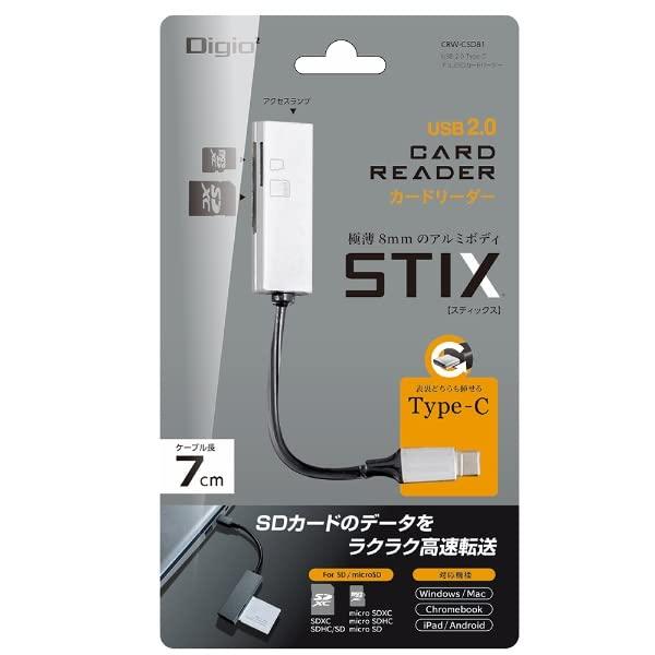 Digio2 SD J[h[_[ C^[ USB2.0 Type-C A~ Vo[ CRW-CSD81SL