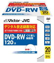 Victor 映像用DVD-RW CPRM対応 2倍速 120分