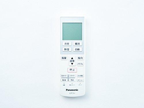 Panasonic ѥ⥳ CWA75C3640X