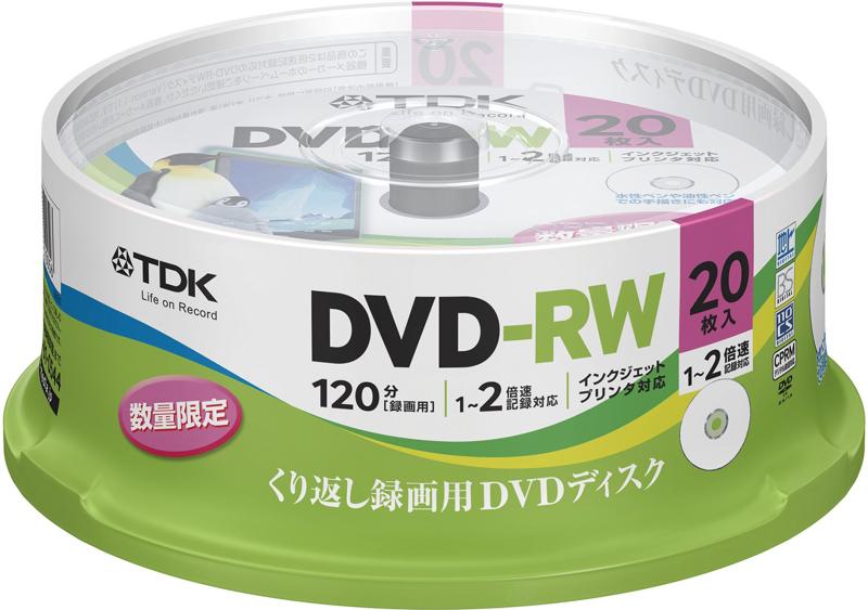 TDK 録画用DVD-RW デジタル放送録画対応(CPRM) 1-2倍速 インクジェットプリンタ対応ホワイト ディスク 20枚スピンドル DRW120DPA20PUD