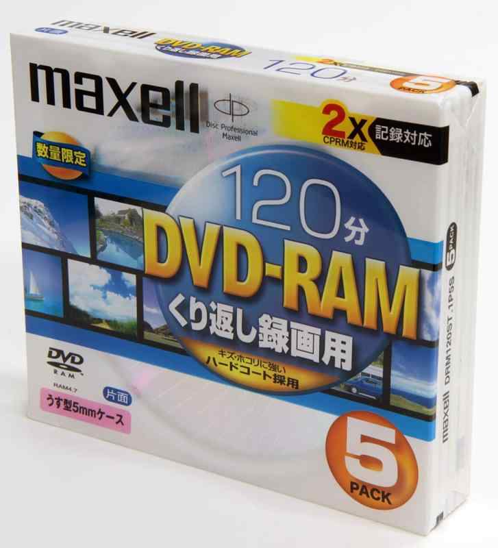 マクセル 繰り返し録画用 DVD-RAM 2倍