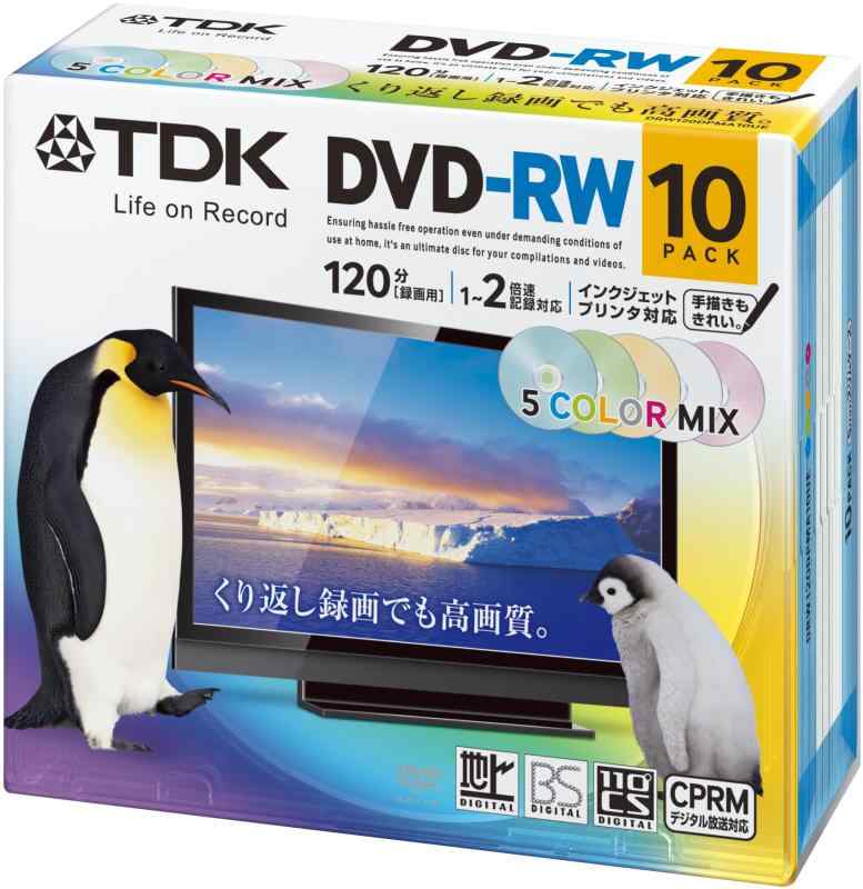TDK 録画用DVD-RW デジタル放送録画対応(CPRM) 1-2倍速 5色カラープリンタブル 10枚パック 5mmスリムケース DRW120DPMA10UE