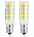 LED 電球 E14 可調光 AC 110V昼白色 6000K 40W形相当 シャンデリアクリア電球 4W全方向広配光（2個昼光色 ）