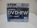 TDK　CPRM対応　DVD－RW　120分・録画用