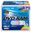 Victor 映像用DVD-RAM 3倍速 120分 4.7GB カ