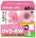 Victor ビデオカメラ用8cmDVD-RW ハードコート 60分 フローラルパック 3枚 日本製 VD-W60FL3