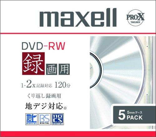 maxell 録画用2倍速対応DVD-RW、標準、5