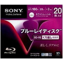 \j[(SONY) JԂ^pBD-RE 25GB 2{Ή zCg[x XP[X 20 20BNE1VDPS2