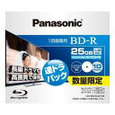 パナソニック 4倍速対応 BD-R 10枚パック 25GB ホワイトプリンタブルPanasonic LM-BR25LW10X