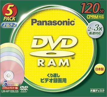 松下電器産業 DVD-RAMディスク 4.7GB(120