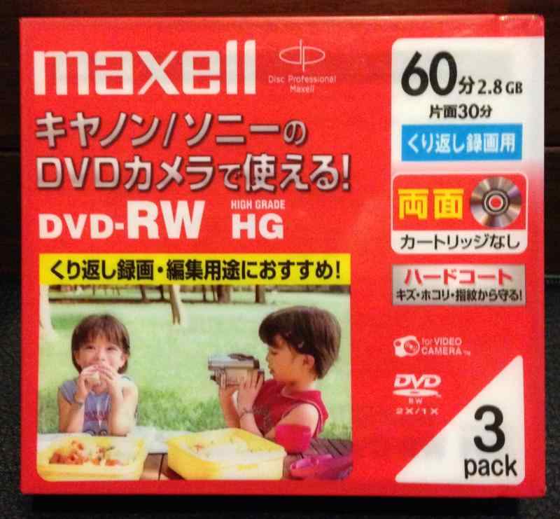 maxell ビデオカメラ用 DVD-RW 60分 3枚 1