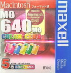 日立マクセル(Maxell) MA-M640CC.MAC.5P [MO 640MB 5枚 Macintoshフォーマット カラー5色]