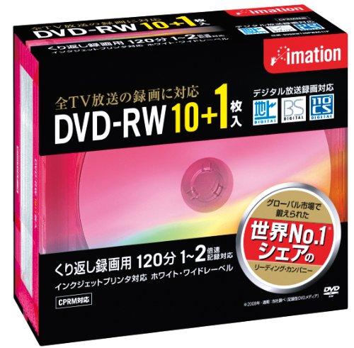 Imation 録画用DVD-RW CPRM対応 1-2倍速対