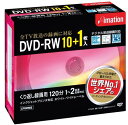 Imation 録画用DVD-RW CPRM対応 1-2倍速対応 インクジェットプリンタ対応(ホワイト ワイドディスク) 11枚パック 5mmスリムケース DVDRW120PWAC11P