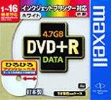 maxell DVD+R(16X)4.7GBプリンタブ [D+R47PWD1