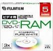 富士フイルム ビデオ用DVD-RAM (4.7GB) 8倍速 PURE WHITE (ホワイトレーベル) VDRMU120AX5 3X