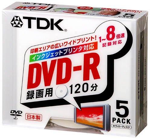 TDK DVD-R録画用 1~8倍速対応ワイドプリンタブル 