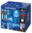バーベイタムジャパン(Verbatim Japan) DVD-R DL 2層式 1回録画用 215分 2-8倍速 ワイド印刷対応 ホワイトレーベル VHR21HDSPシリーズ