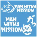 MANWITHMISSION(白)マンウィズ ステッカー