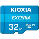 32GB microSDHCJ[h }CNSD KIOXIA LINVA EXCERIA CLASS10 UHS-I R:100MB/s COe[ LMEX1L032GG4