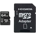 I/Of[^ microSDXC[J[h 64GB Class10 UHS-I MSDU1-64GR