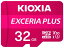 KIOXIA(キオクシア) 旧東芝メモリ microSDカード UHS-I U3 V30 Class10 Nintendo Switch動作確認済