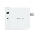 Philips (フィリップス) GaN USB充電器 デュアルポート USB-A＆USB-C 65W PD対応 急速充電 DLP6342C