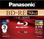 Panasonic ֥롼쥤ǥ Ͽ2® 50GB(2 񴹷) 10ѥå LM-BE50H10N parent