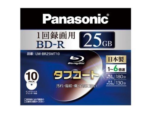 Panasonic ブルーレイディスク 国産 録画用6倍速 25GB(単層 追記型) 10枚パック LM-BR25MT10 parent