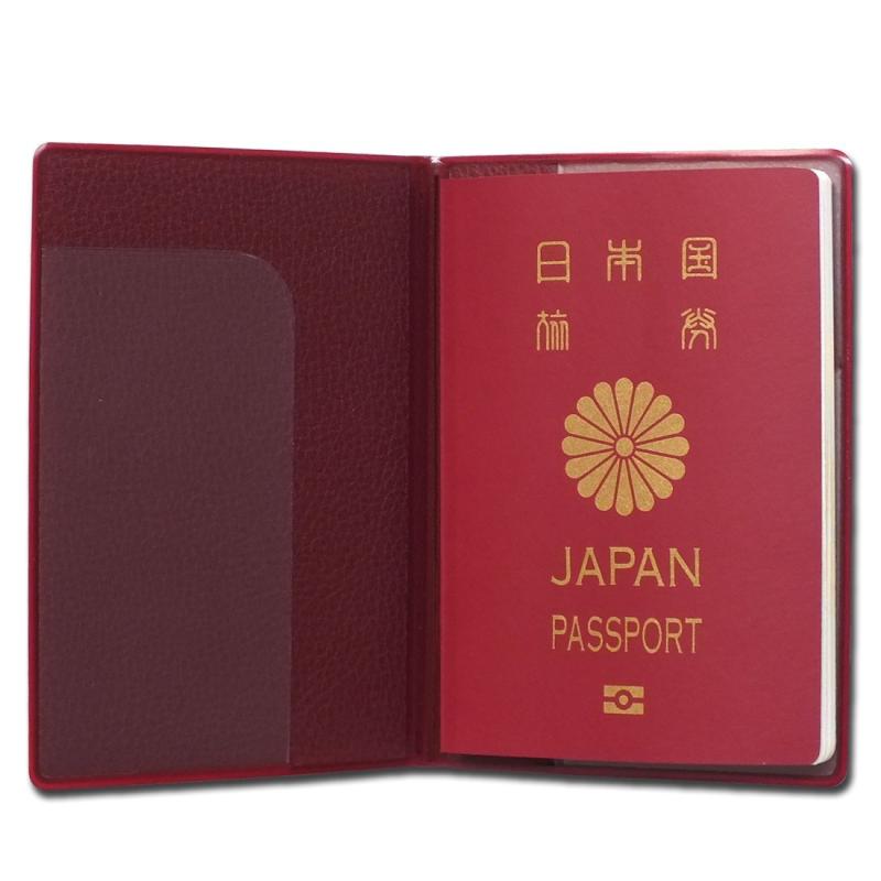 ヨタデータ・テクノロジ 海外旅行用品にスキミング防止 ICパスポートカバー 皮革模様 (ルビーレッド)