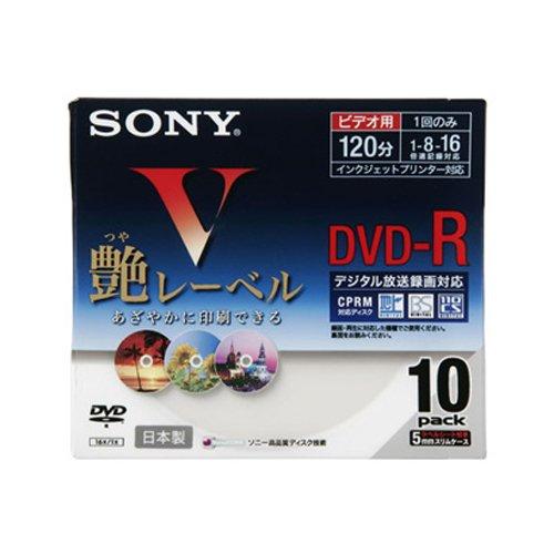 SONY ビデオ用DVD-R 追記型 CPRM対応 16倍速 120分 10枚P 鮮やか印刷艶レーベル 10DMR12SCPH parent