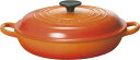 ル・クルーゼ(Le Creuset) 鋳物 ホーロー 鍋 ビュッフェ・キャセロール 26 cm