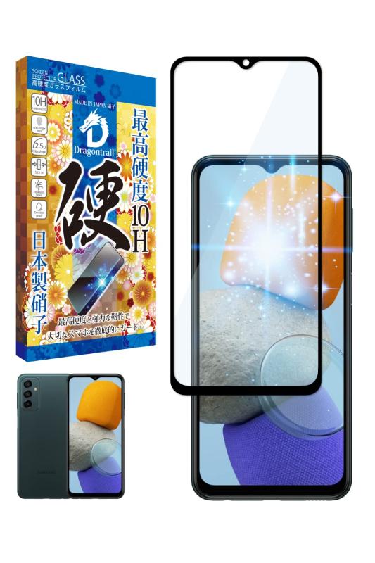 シズカウィル Galaxy M23 用 ガラスフィルム 強化ガラス 保護フィルム フィルム 10Hドラゴントレイル 目に優しい ブルーライトカット 液晶保護フィルム 黒縁 1枚入り