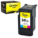 Galac ink キャノンCanon BC-341 341XLカラ