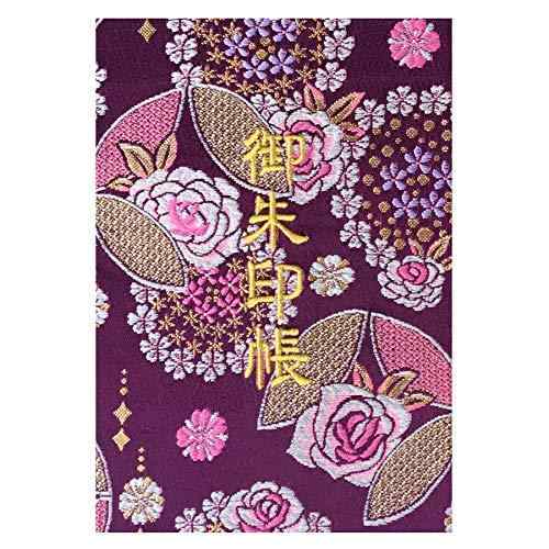 千糸繍院 御朱印帳M【紫薔薇冠】西陣織 金襴装丁/刺繍文字 蛇腹式48ページ 中判