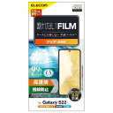 GR Galaxy S22 (SC-51C / SCG13) tB wh~ GA[X PM-G221FLFG NA