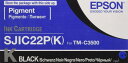 Epson C33S020601 Cartouche d'encre Noirsjic22p ( K )が収録されていて、インクカートリッジF / tm-c3500