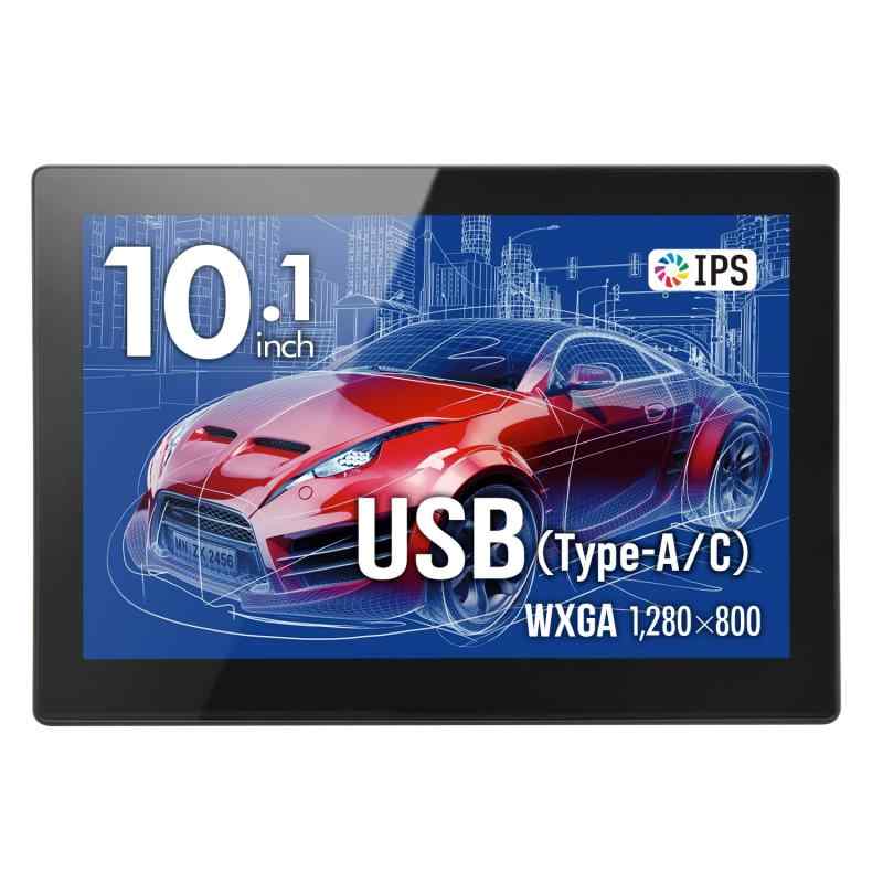 センチュリー 10.1インチマルチタッチ対応 USBモニター[USB3.2 Gen1] plus one Touch USB LCD-10000UT3_FP