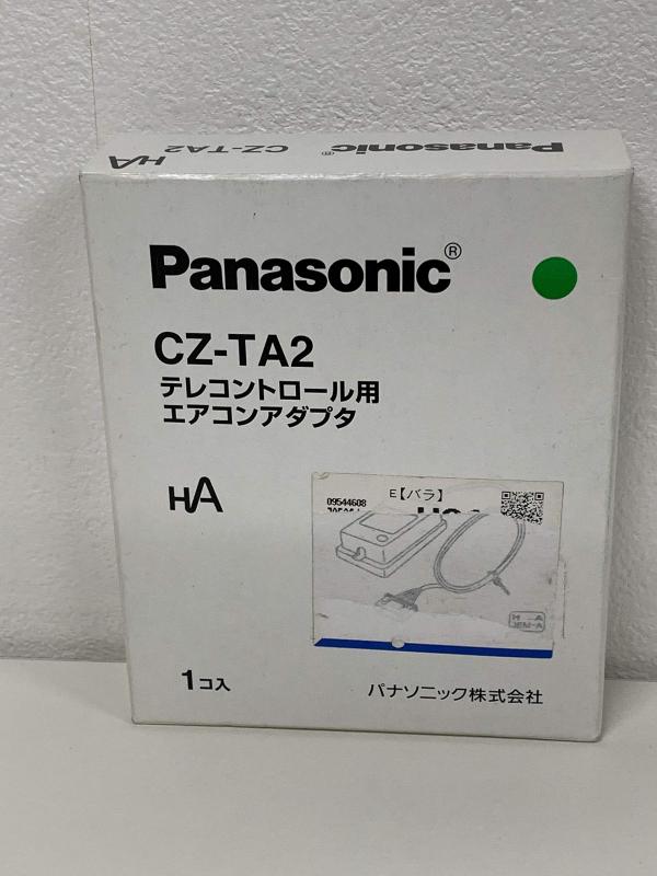 ѥʥ˥å(Panasonic) 楳ȥ륷ƥॢץ CZ-TA2