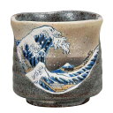 伊野正峰 九谷焼 大 湯呑 北斎 神奈川沖浪裏 K8-644Kutani Yaki(ware) Japanese Yunomi Tea Cup HokusaiBrown