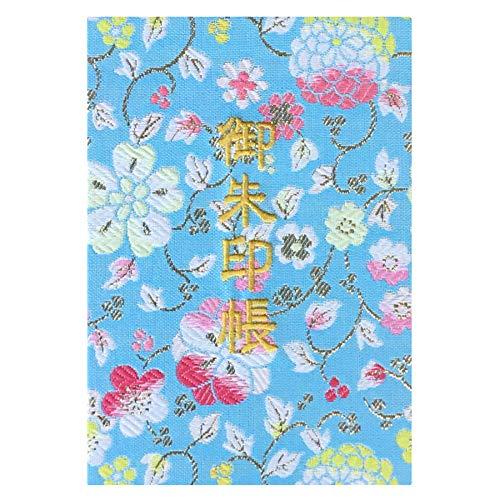 千糸繍院 御朱印帳M【空色春麗】西陣織 金襴装丁/刺繍文字 蛇腹式48ページ 中判(金色刺繍文字／白色本文)