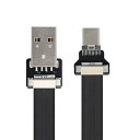 NFHK USB 2.0 Type-A オスからUSB-C Type-Cオス データフラットスリムFPCケーブル FPV &amp; ディスク &amp; 電話用