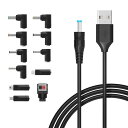 USB DC ケーブル 変換プラグ付き 11 in 1 DC充電コード 5.5x2.1mm USB-DCケーブル 1m DC ジャック DC プラグ 5.5mm カメラ / タブレット/ 携帯電話 / 扇風機用 / Type-C / Micro USB /Mini USB / 5.5*2.1メス圧着接続コ