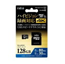 fBEX RP-MSX128U3 microSDXCJ[h 128GB CLASS10