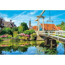 300ピース ジグソーパズル 花咲くオランダの跳ね橋 (26x38cm)パズルでめぐる世界旅行シリーズ