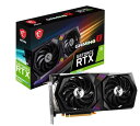 MSI GeForce RTX 3060