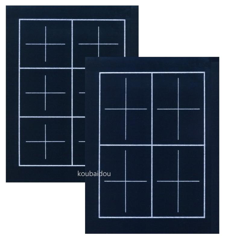 弘梅堂 書道下敷き 半紙 紺 両面罫線入り 高級フェルト2mm 【名前欄なし】 D