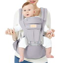 baby carrier